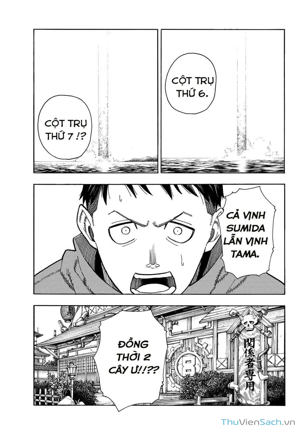 Truyện Tranh Biệt Đội Lính Cứu Hỏa - Fire Force trang 4