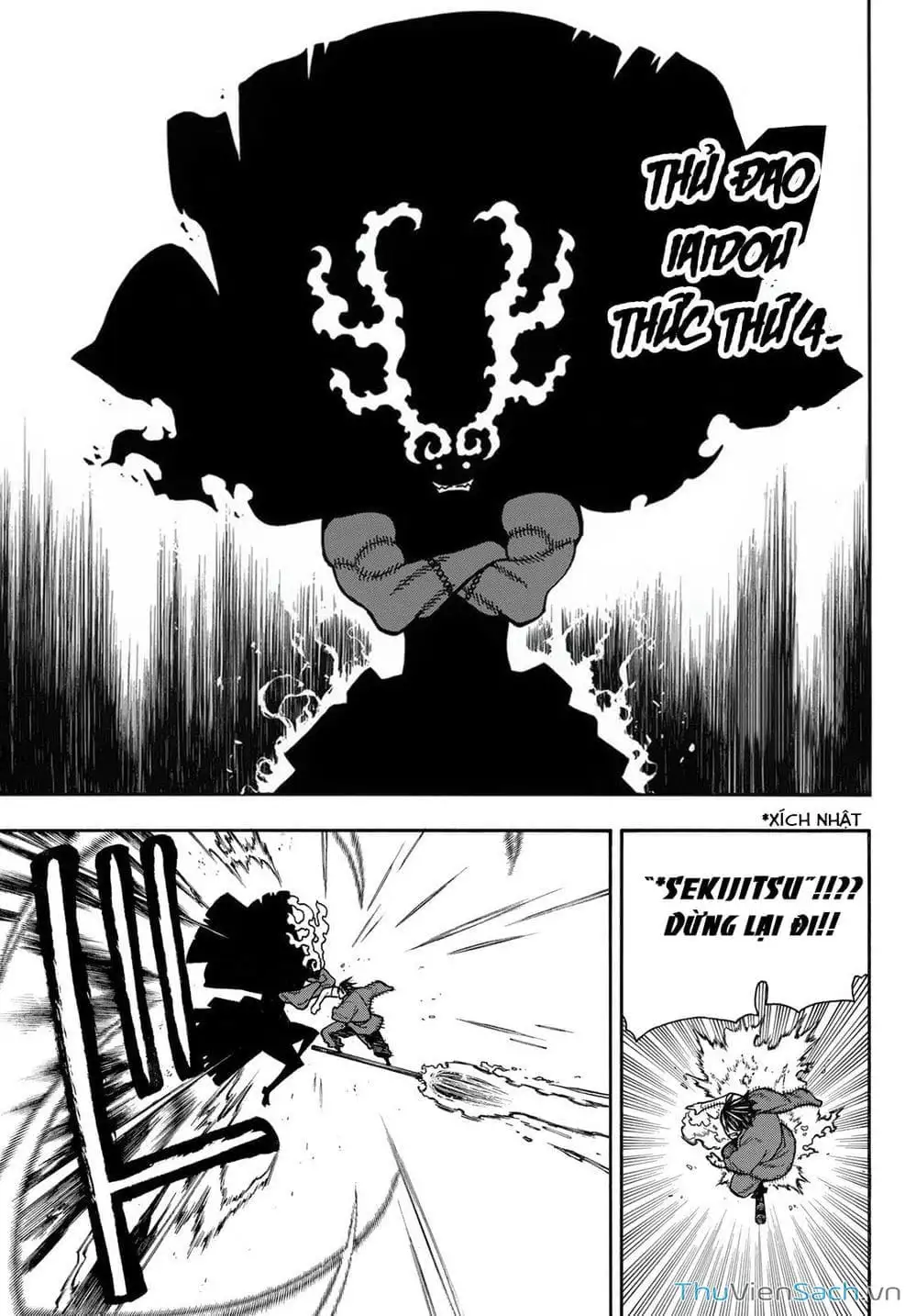 Truyện Tranh Biệt Đội Lính Cứu Hỏa - Fire Force trang 4