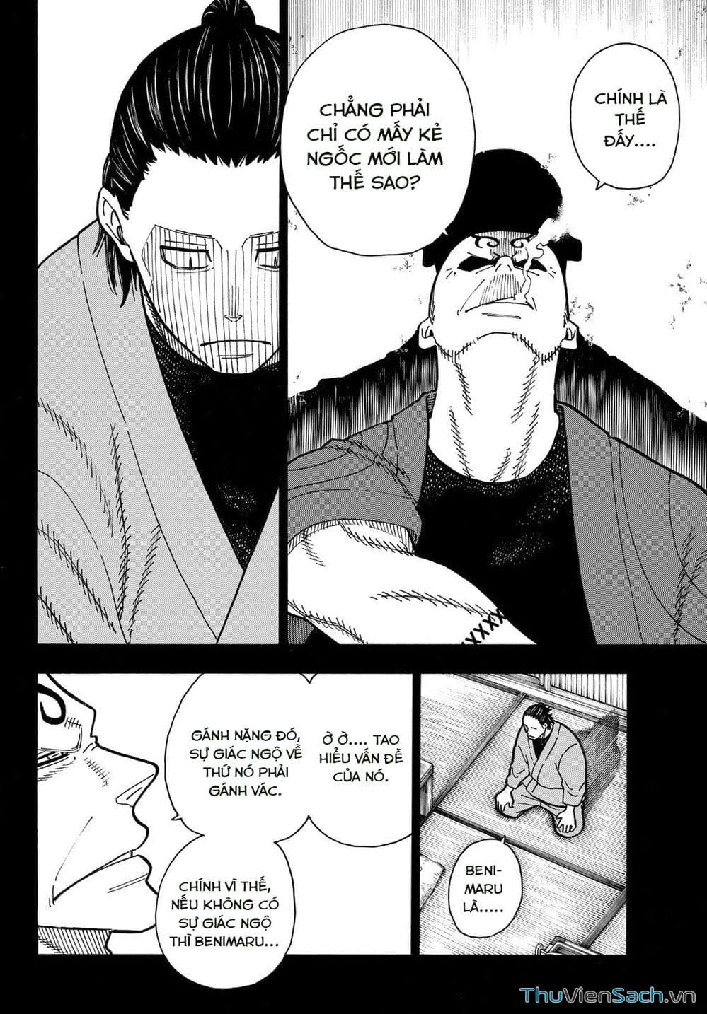 Truyện Tranh Biệt Đội Lính Cứu Hỏa - Fire Force trang 4