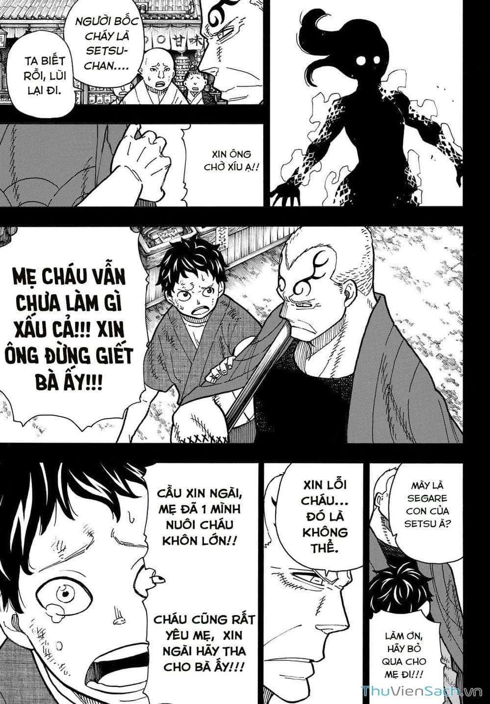 Truyện Tranh Biệt Đội Lính Cứu Hỏa - Fire Force trang 4