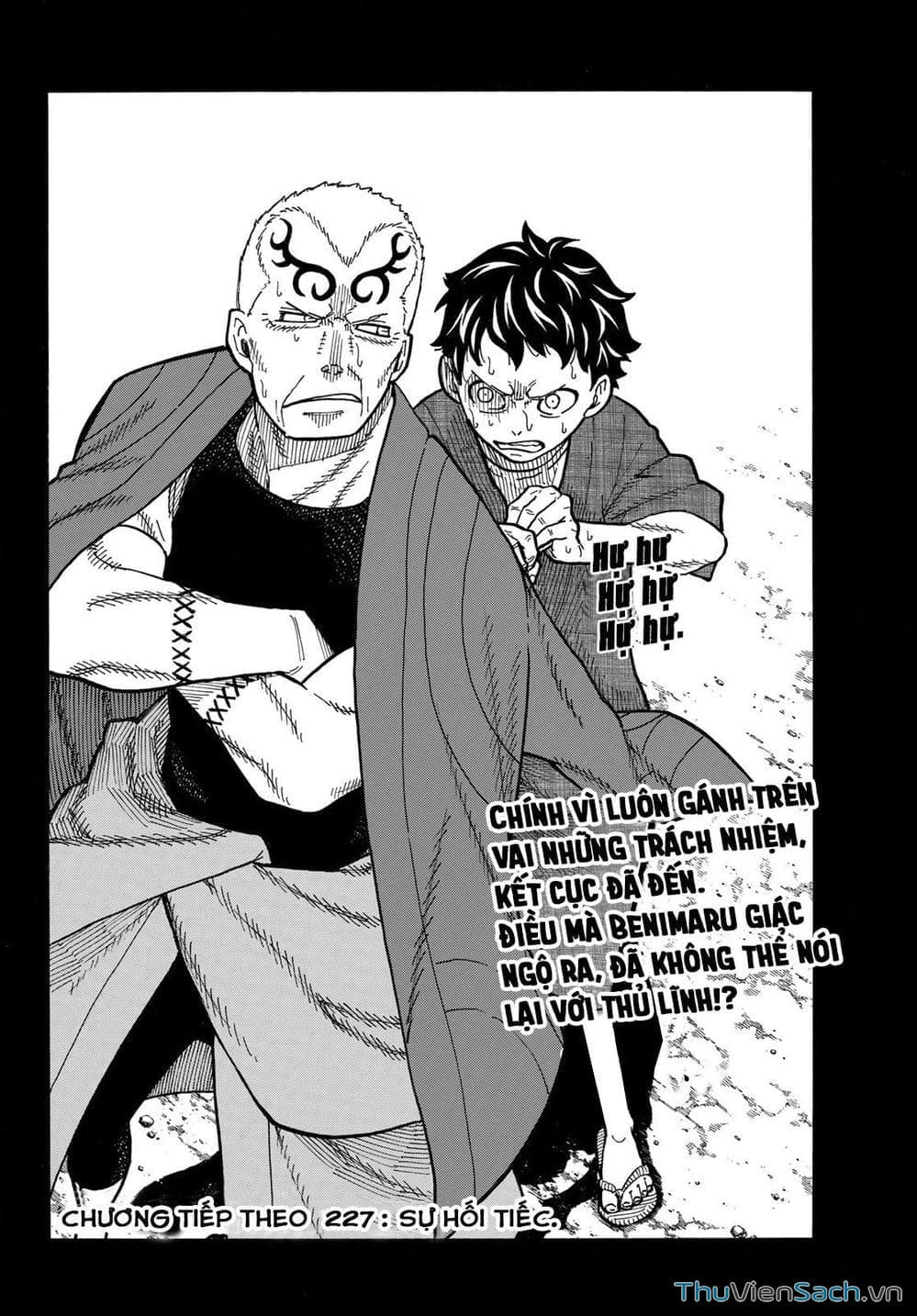 Truyện Tranh Biệt Đội Lính Cứu Hỏa - Fire Force trang 4