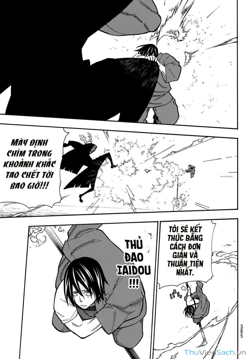 Truyện Tranh Biệt Đội Lính Cứu Hỏa - Fire Force trang 4