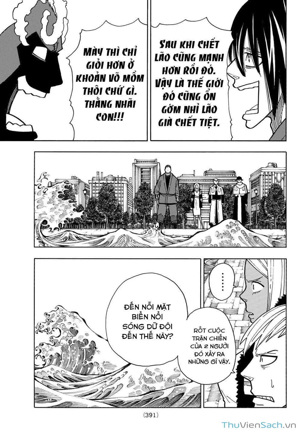 Truyện Tranh Biệt Đội Lính Cứu Hỏa - Fire Force trang 4