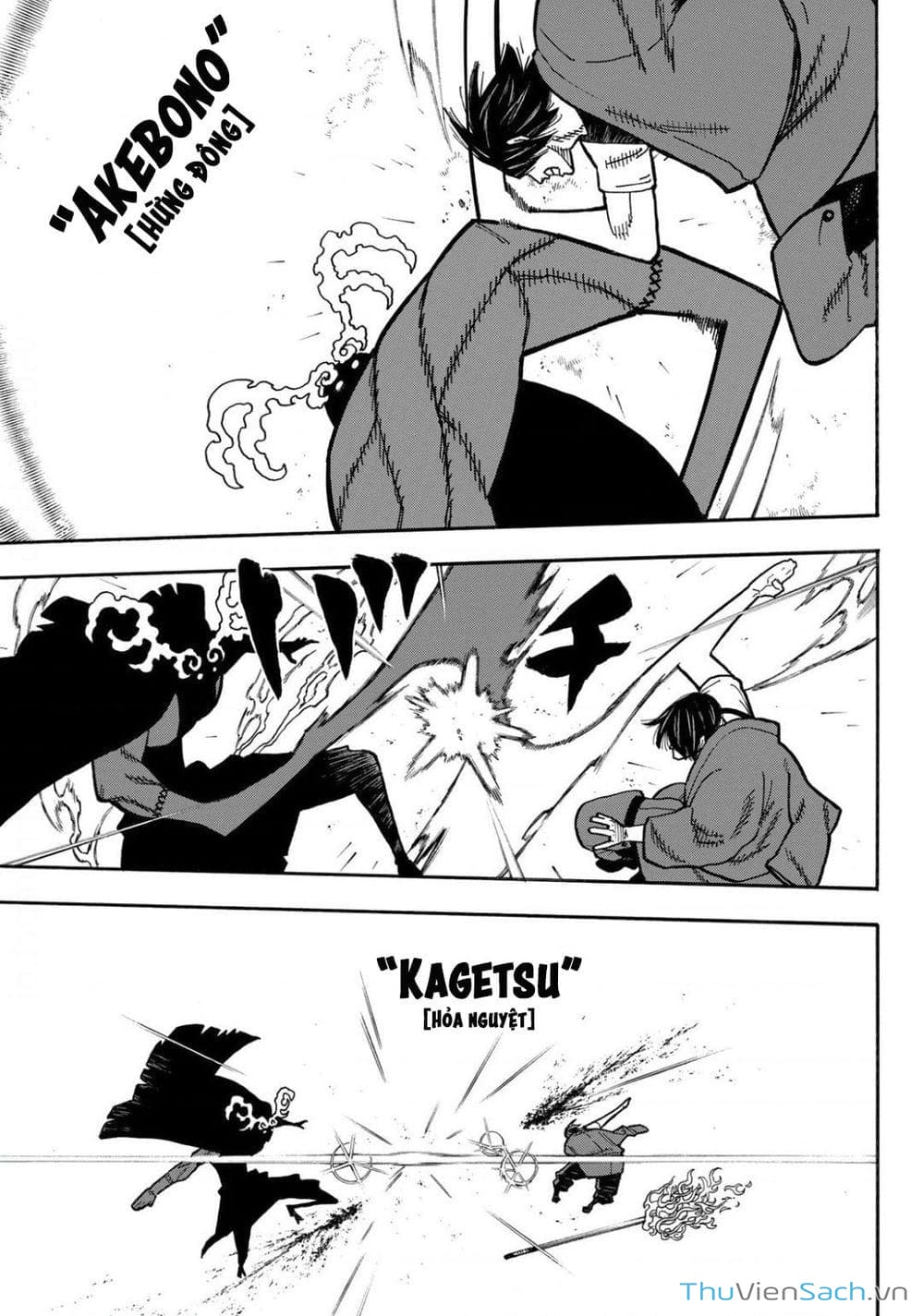 Truyện Tranh Biệt Đội Lính Cứu Hỏa - Fire Force trang 4