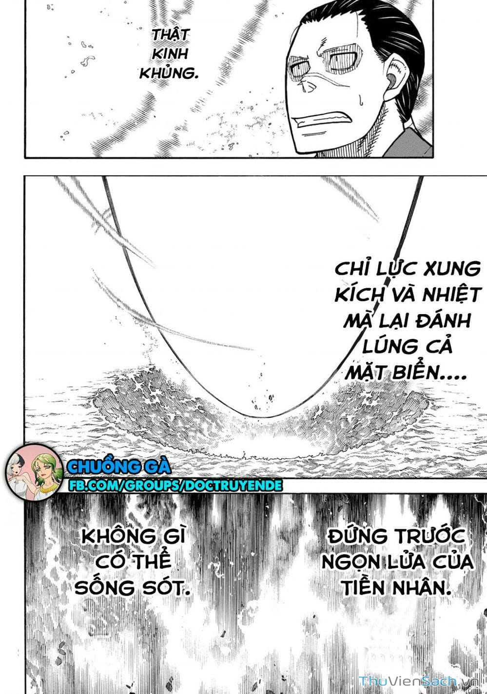 Truyện Tranh Biệt Đội Lính Cứu Hỏa - Fire Force trang 4