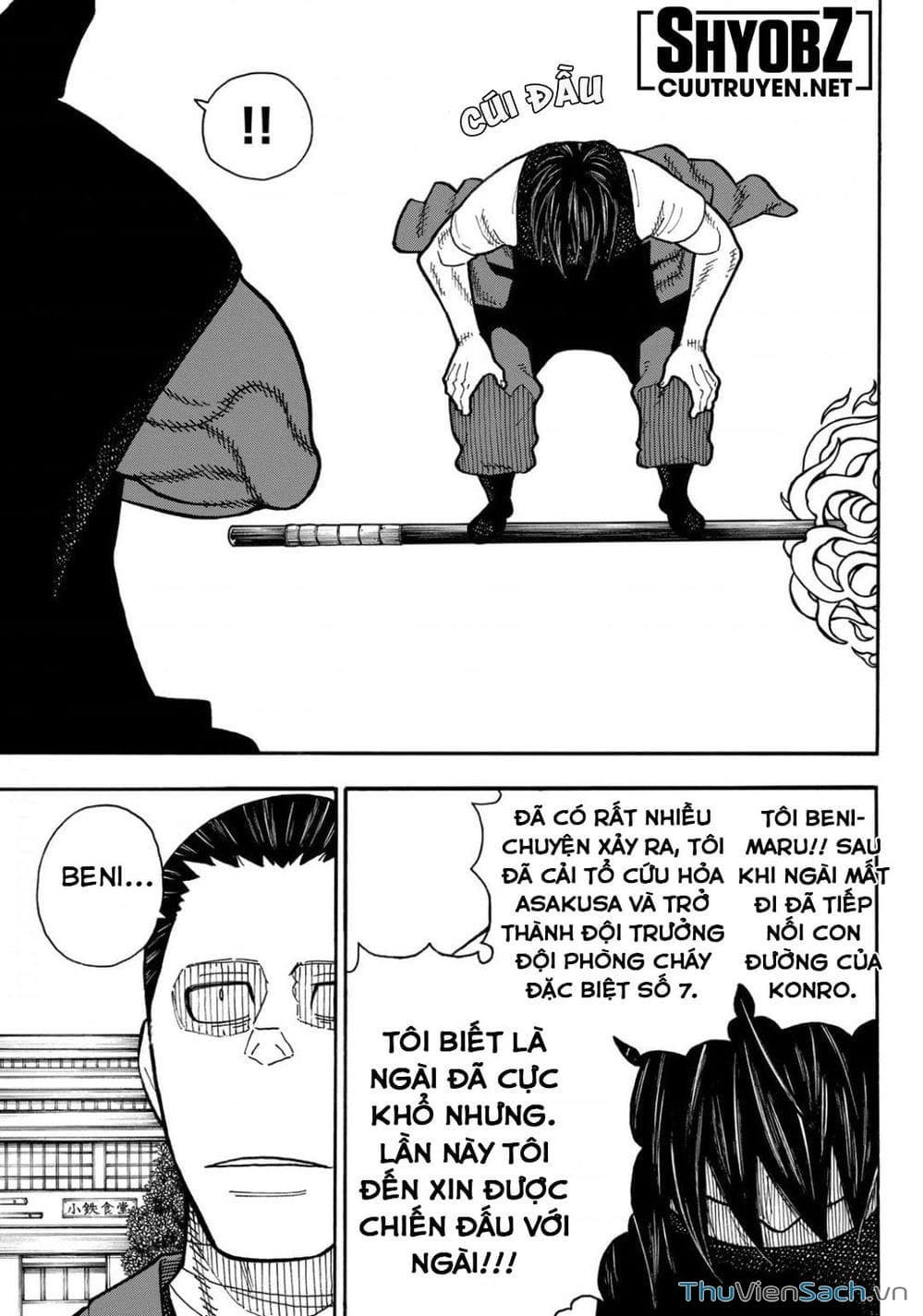 Truyện Tranh Biệt Đội Lính Cứu Hỏa - Fire Force trang 4