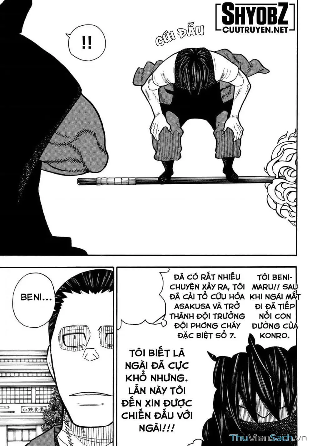 Truyện Tranh Biệt Đội Lính Cứu Hỏa - Fire Force trang 4