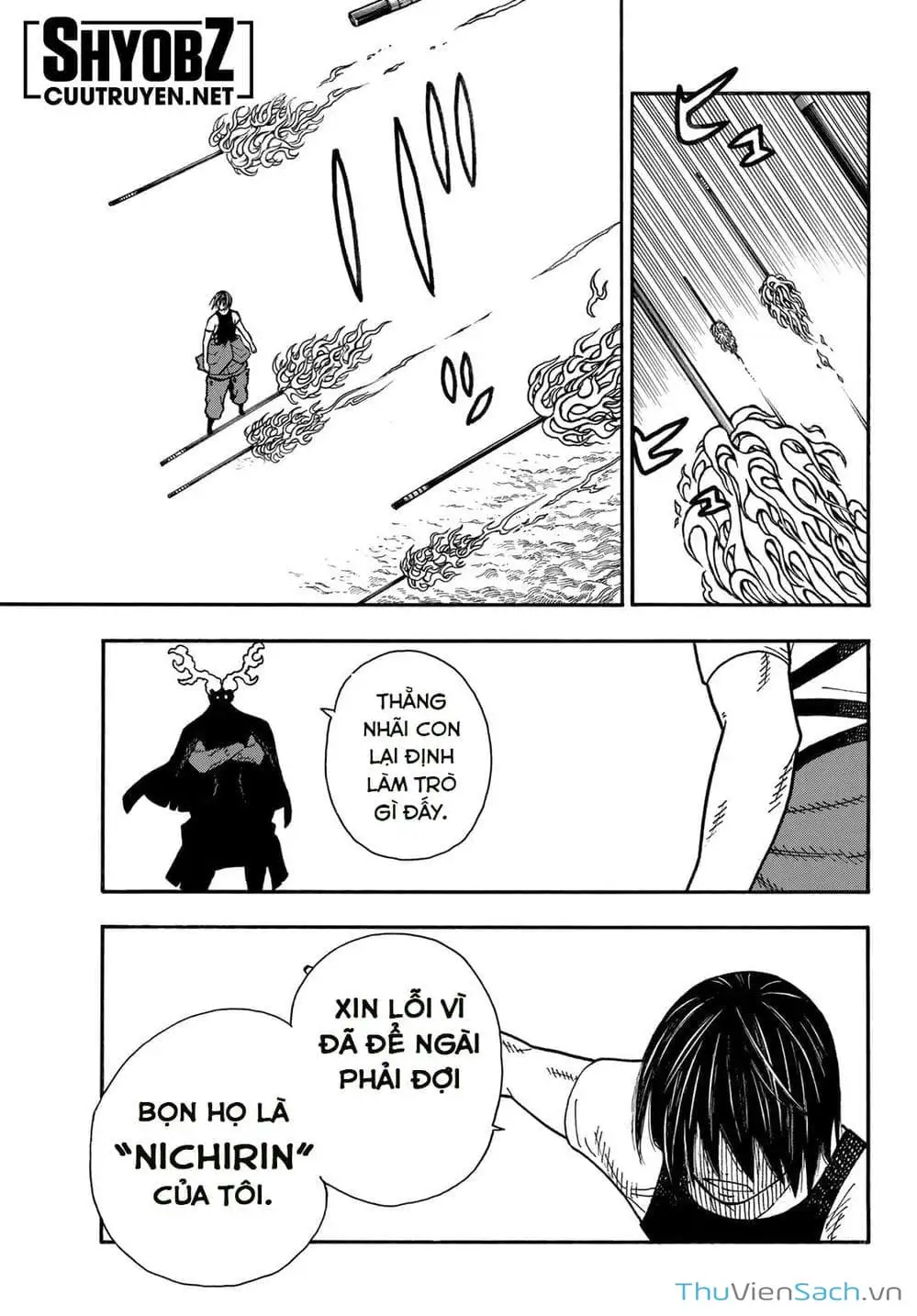 Truyện Tranh Biệt Đội Lính Cứu Hỏa - Fire Force trang 4