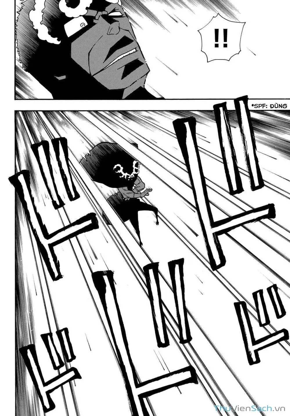 Truyện Tranh Biệt Đội Lính Cứu Hỏa - Fire Force trang 4