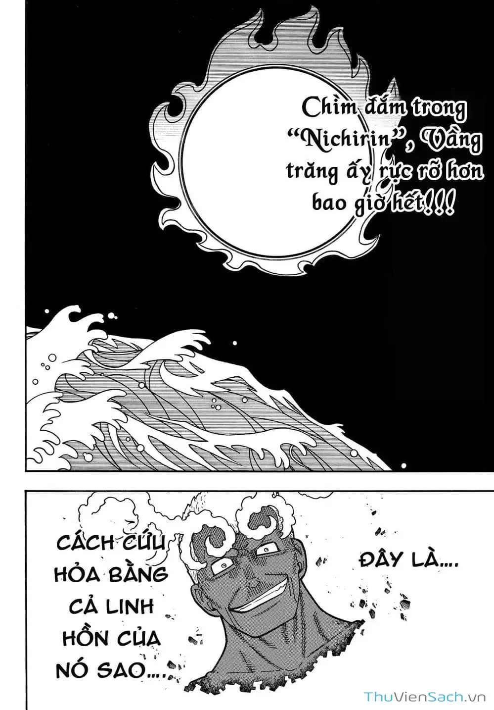 Truyện Tranh Biệt Đội Lính Cứu Hỏa - Fire Force trang 4