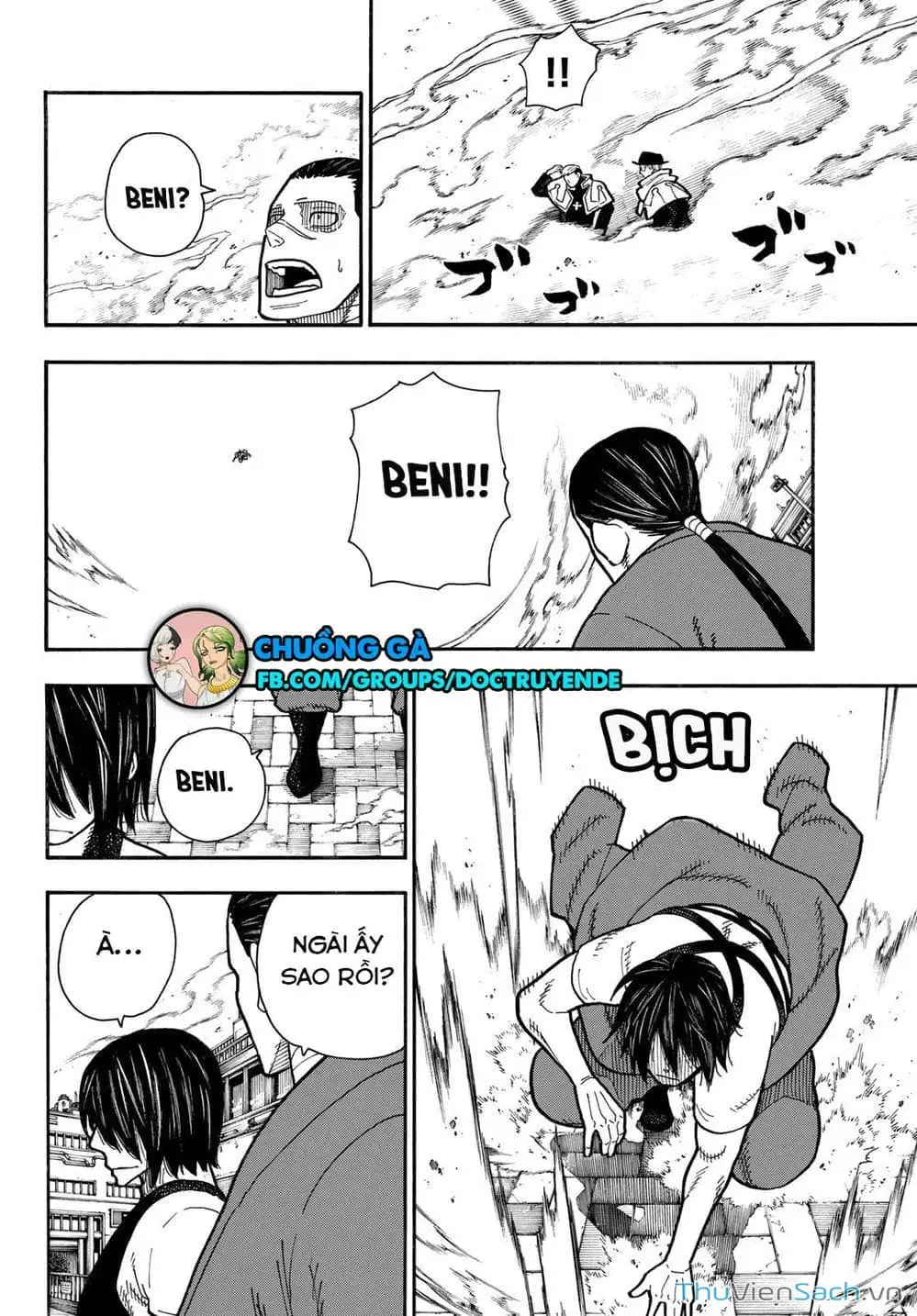 Truyện Tranh Biệt Đội Lính Cứu Hỏa - Fire Force trang 4