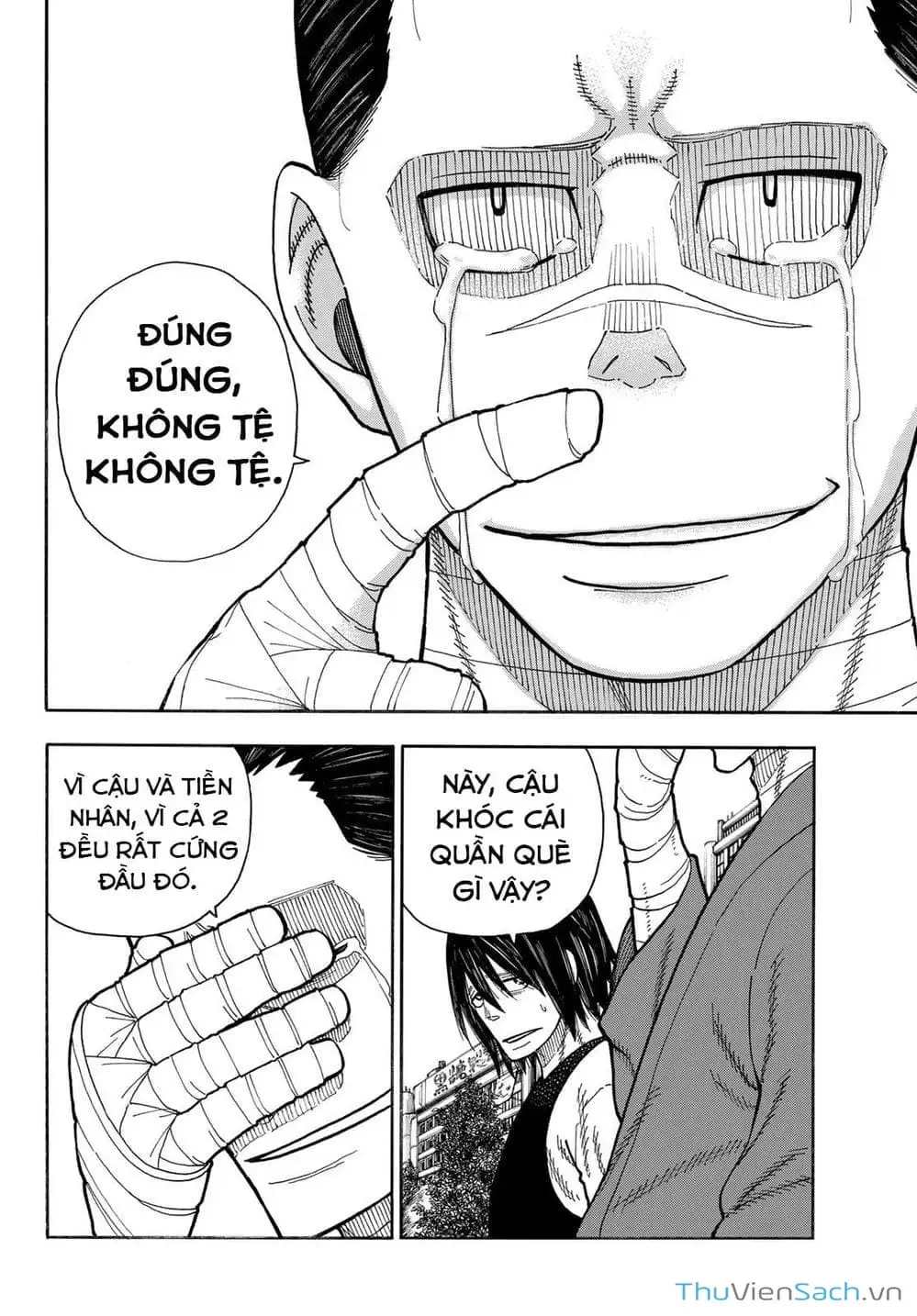 Truyện Tranh Biệt Đội Lính Cứu Hỏa - Fire Force trang 4