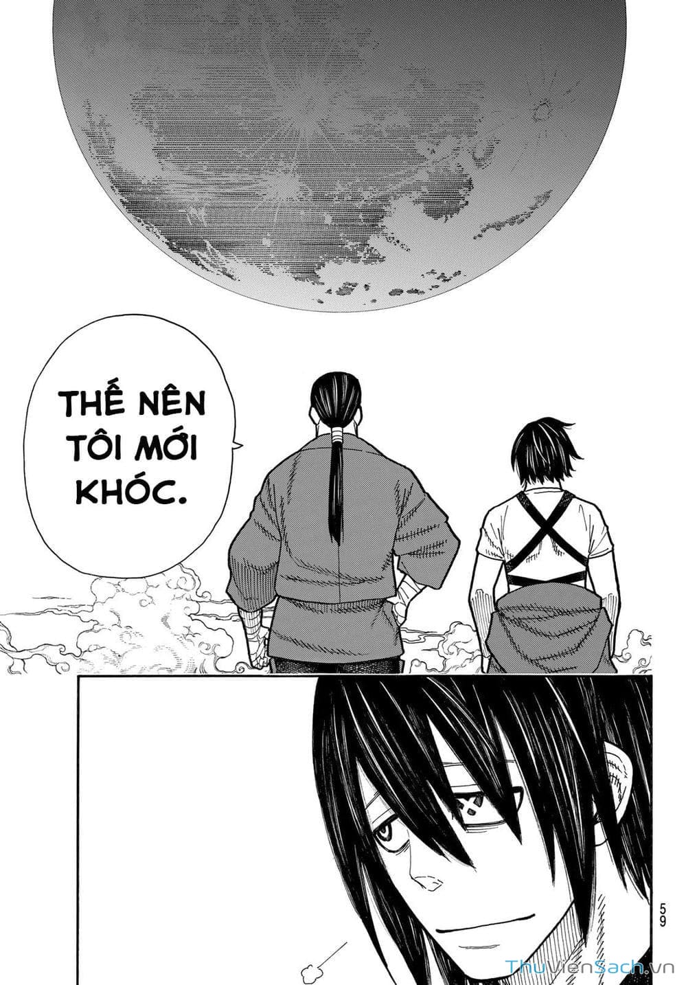 Truyện Tranh Biệt Đội Lính Cứu Hỏa - Fire Force trang 4