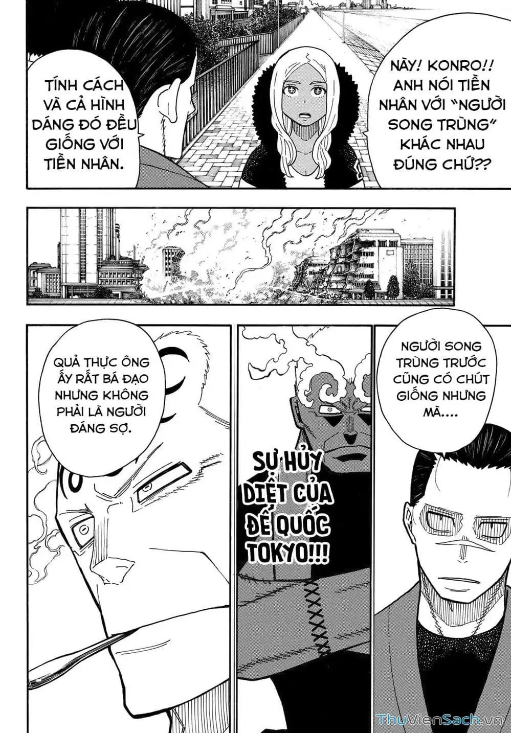 Truyện Tranh Biệt Đội Lính Cứu Hỏa - Fire Force trang 4