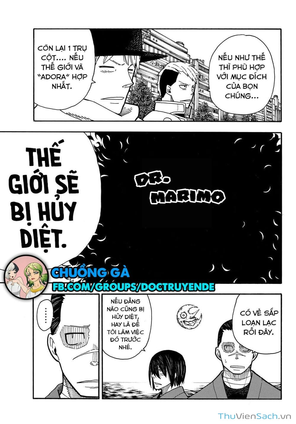 Truyện Tranh Biệt Đội Lính Cứu Hỏa - Fire Force trang 4