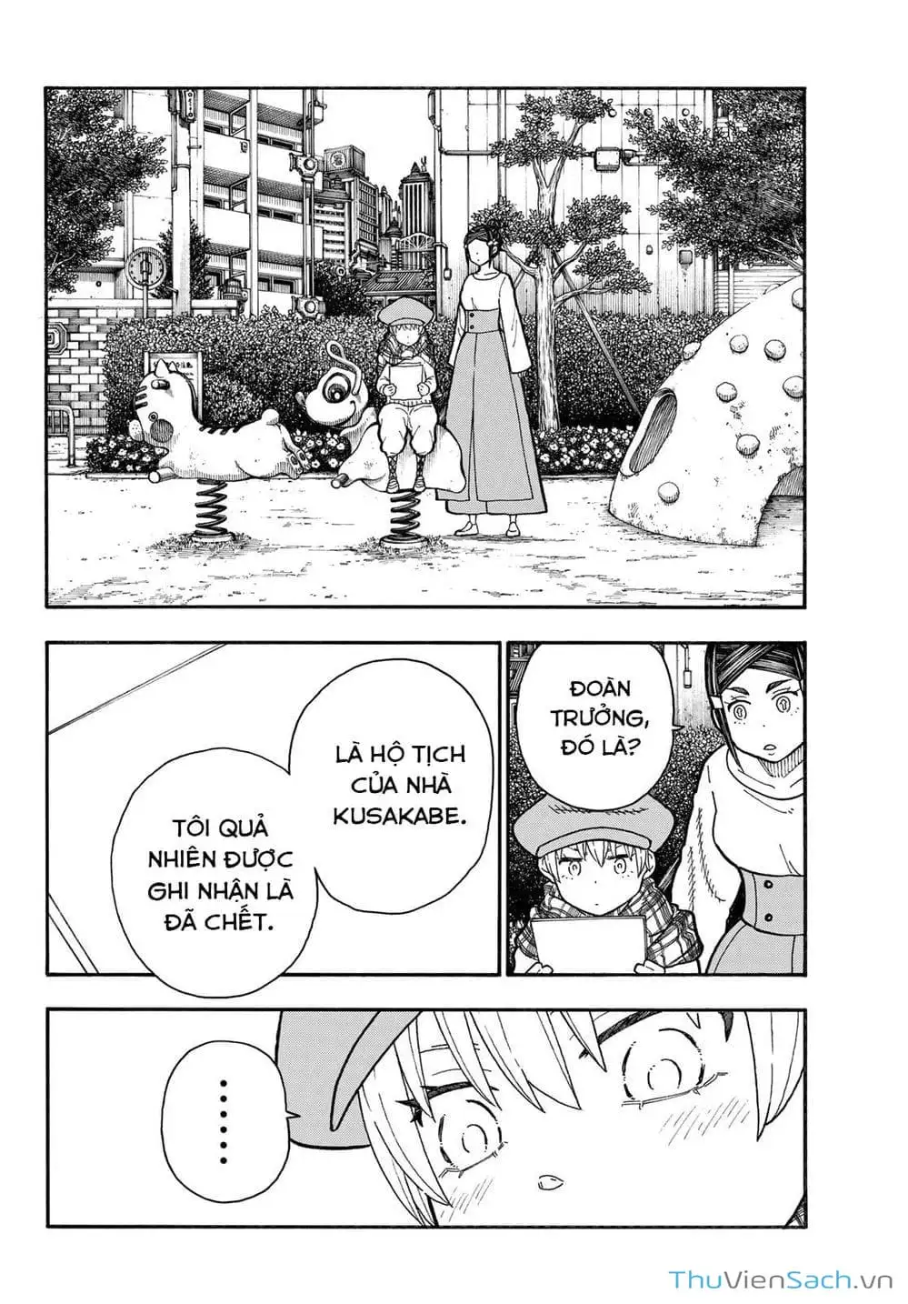 Truyện Tranh Biệt Đội Lính Cứu Hỏa - Fire Force trang 4