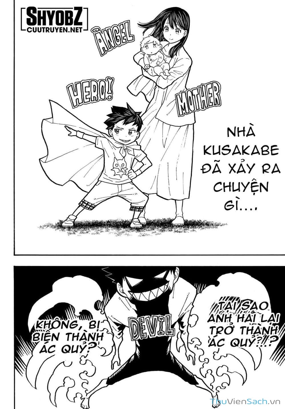 Truyện Tranh Biệt Đội Lính Cứu Hỏa - Fire Force trang 4