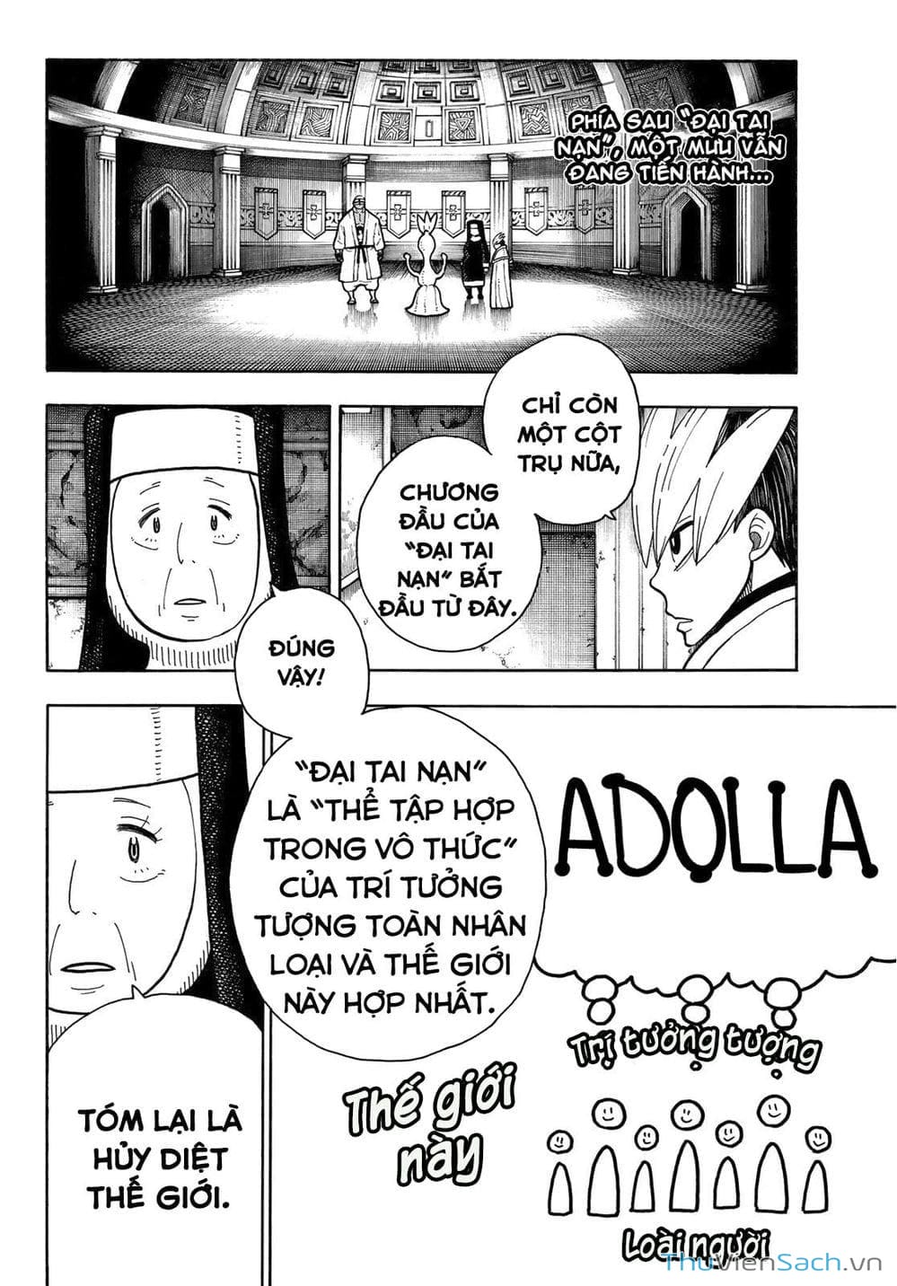 Truyện Tranh Biệt Đội Lính Cứu Hỏa - Fire Force trang 4