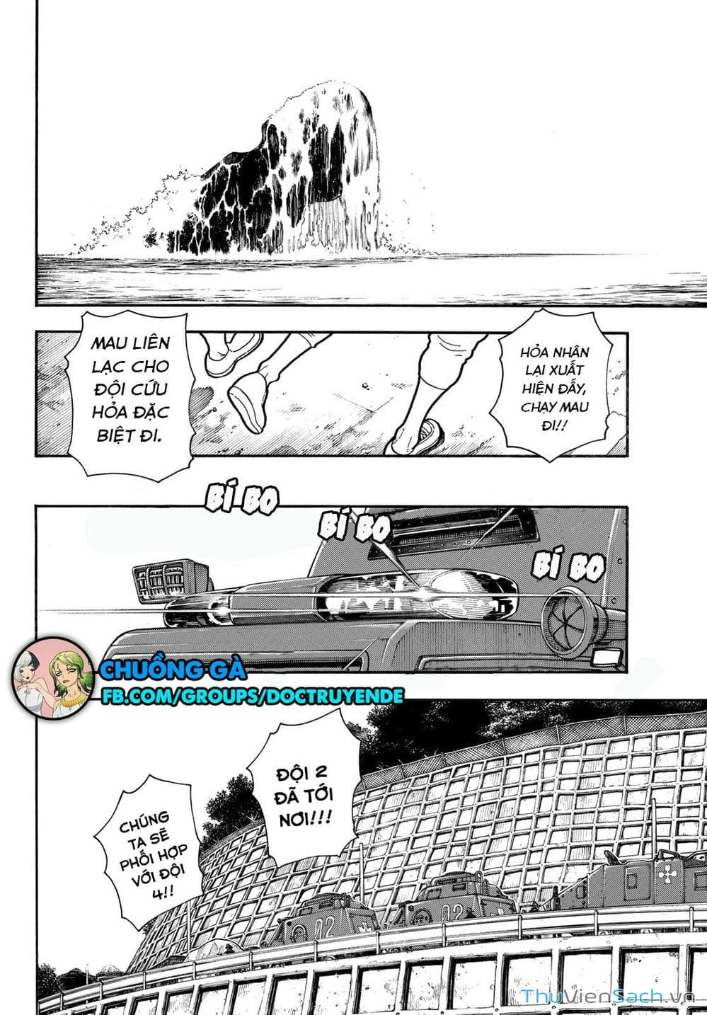 Truyện Tranh Biệt Đội Lính Cứu Hỏa - Fire Force trang 4