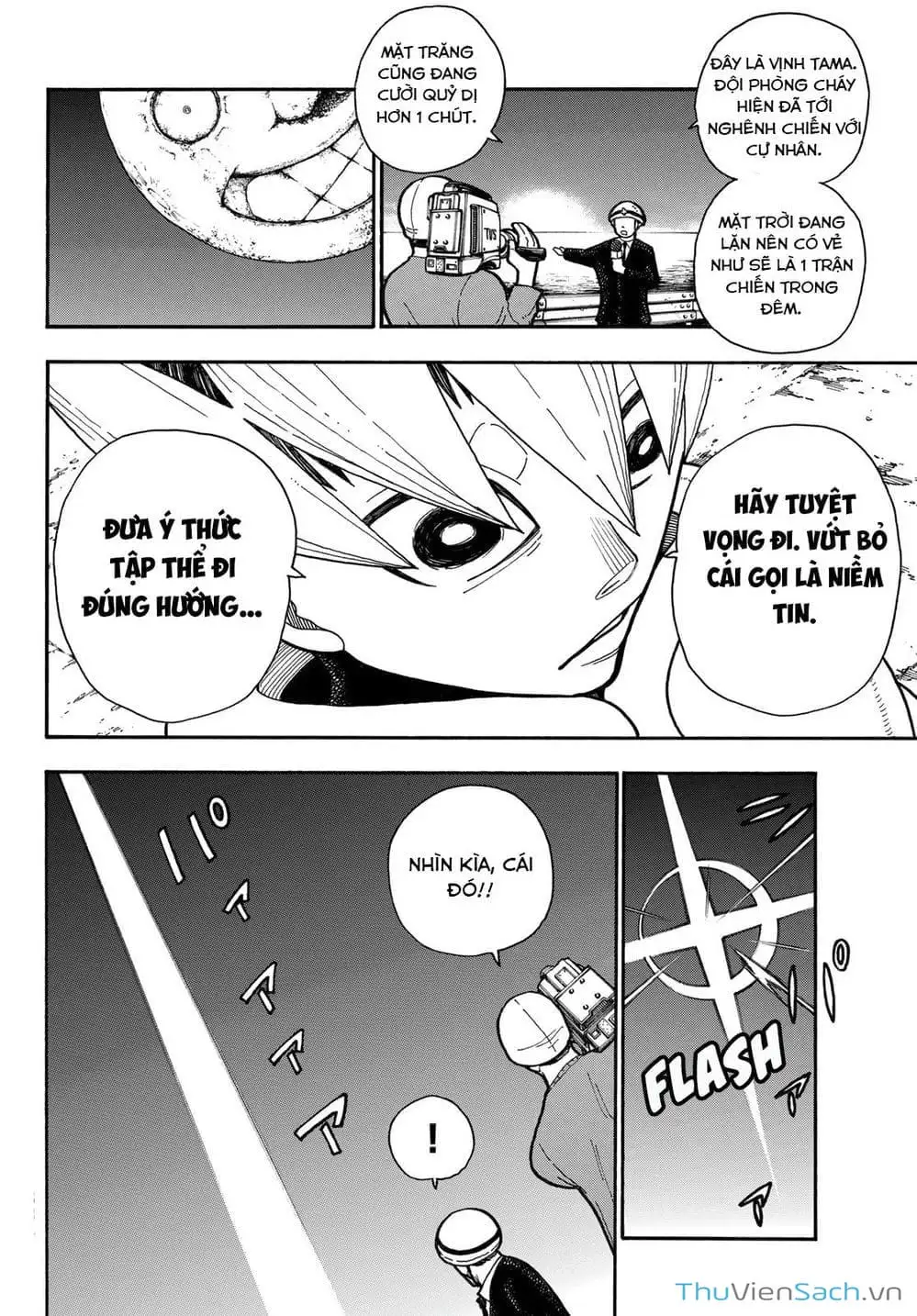 Truyện Tranh Biệt Đội Lính Cứu Hỏa - Fire Force trang 4