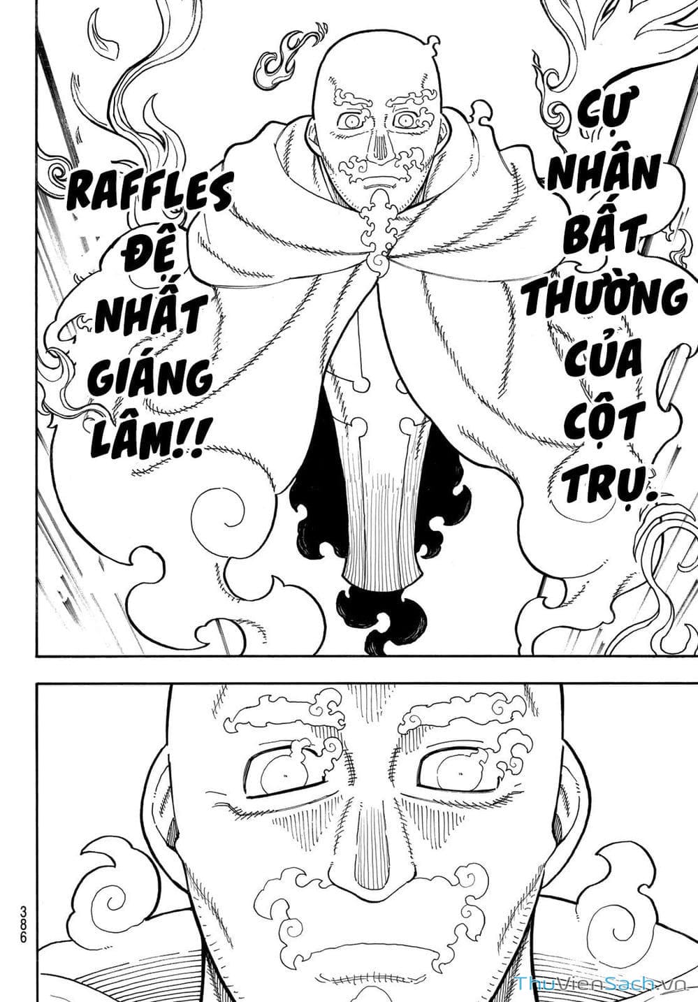 Truyện Tranh Biệt Đội Lính Cứu Hỏa - Fire Force trang 4