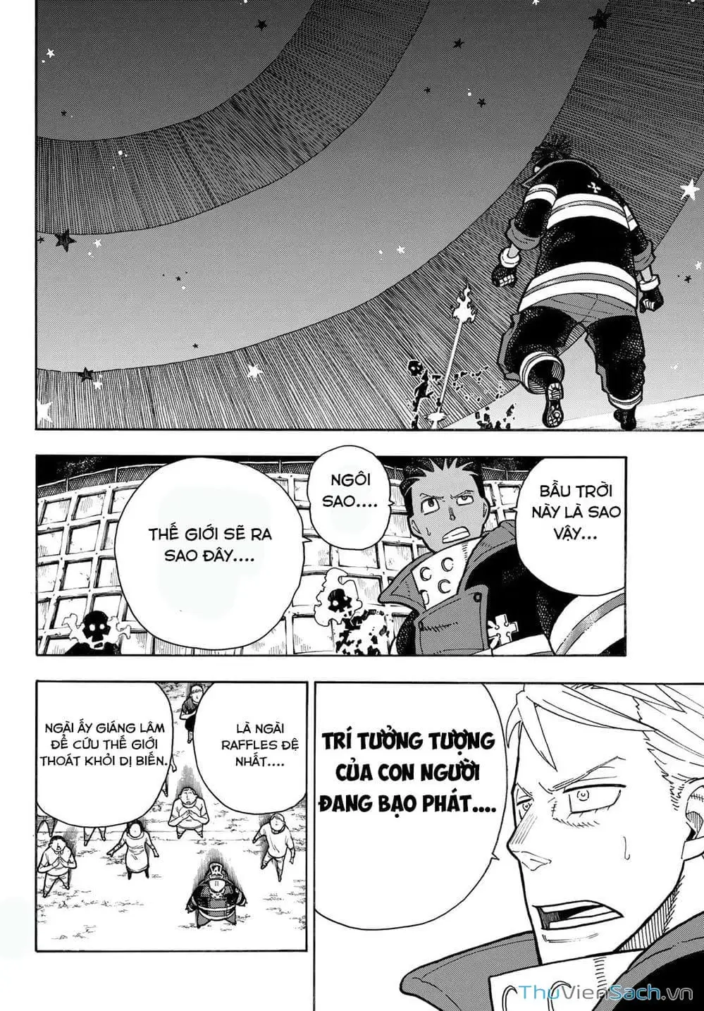 Truyện Tranh Biệt Đội Lính Cứu Hỏa - Fire Force trang 4