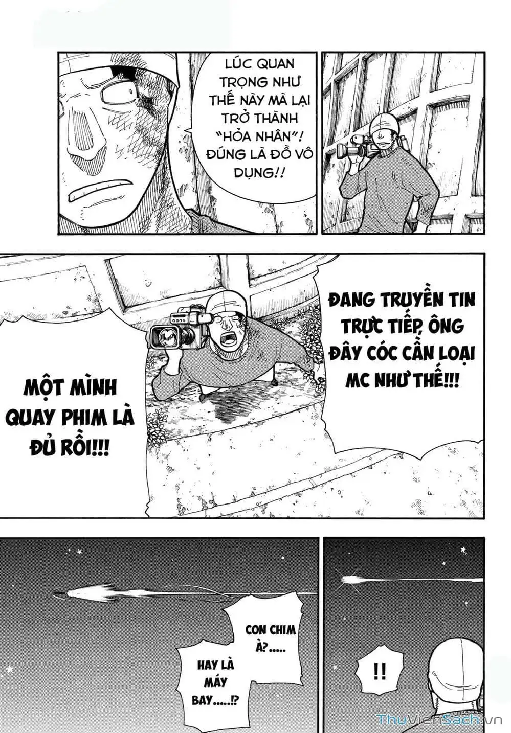 Truyện Tranh Biệt Đội Lính Cứu Hỏa - Fire Force trang 4