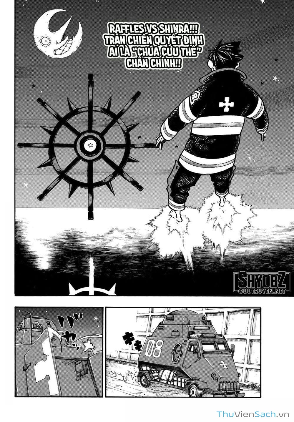 Truyện Tranh Biệt Đội Lính Cứu Hỏa - Fire Force trang 4