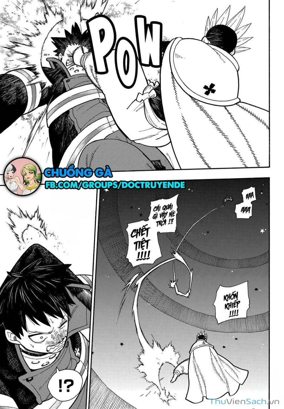 Truyện Tranh Biệt Đội Lính Cứu Hỏa - Fire Force trang 4