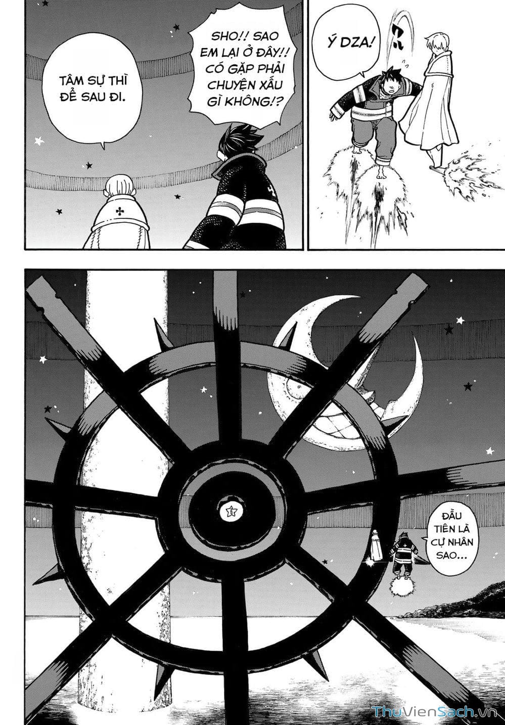 Truyện Tranh Biệt Đội Lính Cứu Hỏa - Fire Force trang 4