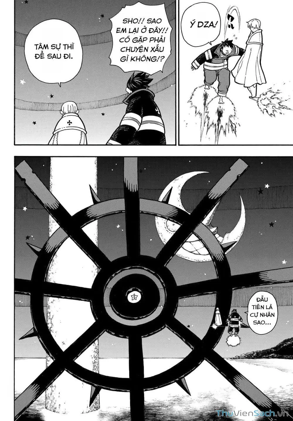 Truyện Tranh Biệt Đội Lính Cứu Hỏa - Fire Force trang 4