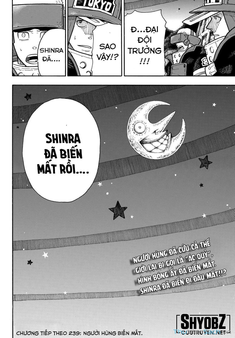 Truyện Tranh Biệt Đội Lính Cứu Hỏa - Fire Force trang 4