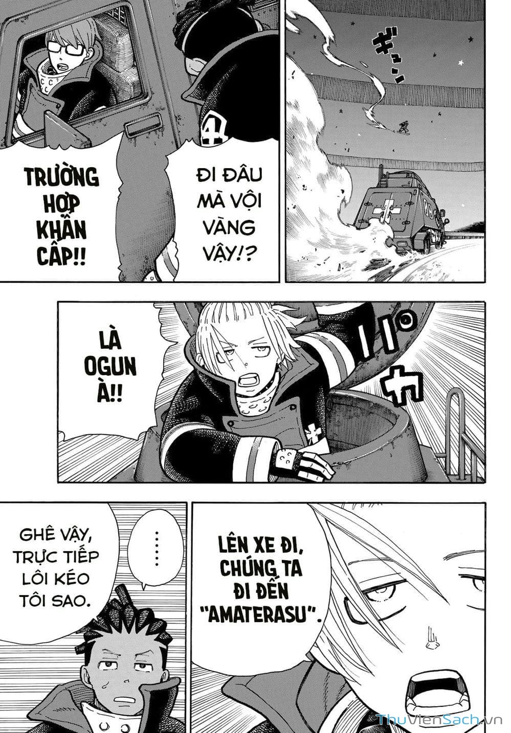 Truyện Tranh Biệt Đội Lính Cứu Hỏa - Fire Force trang 4