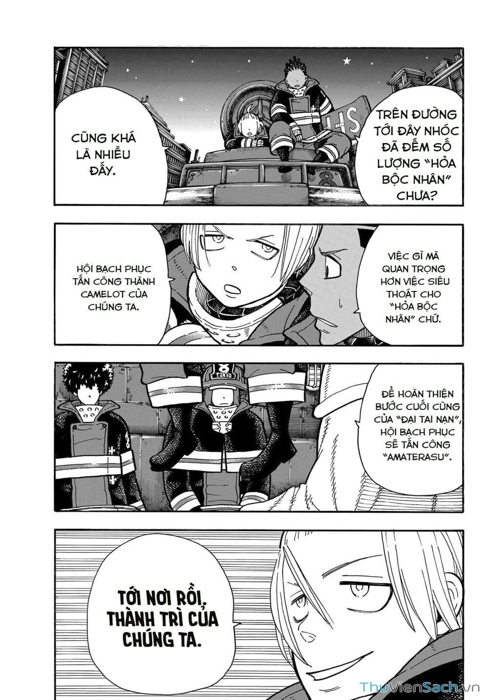 Truyện Tranh Biệt Đội Lính Cứu Hỏa - Fire Force trang 4