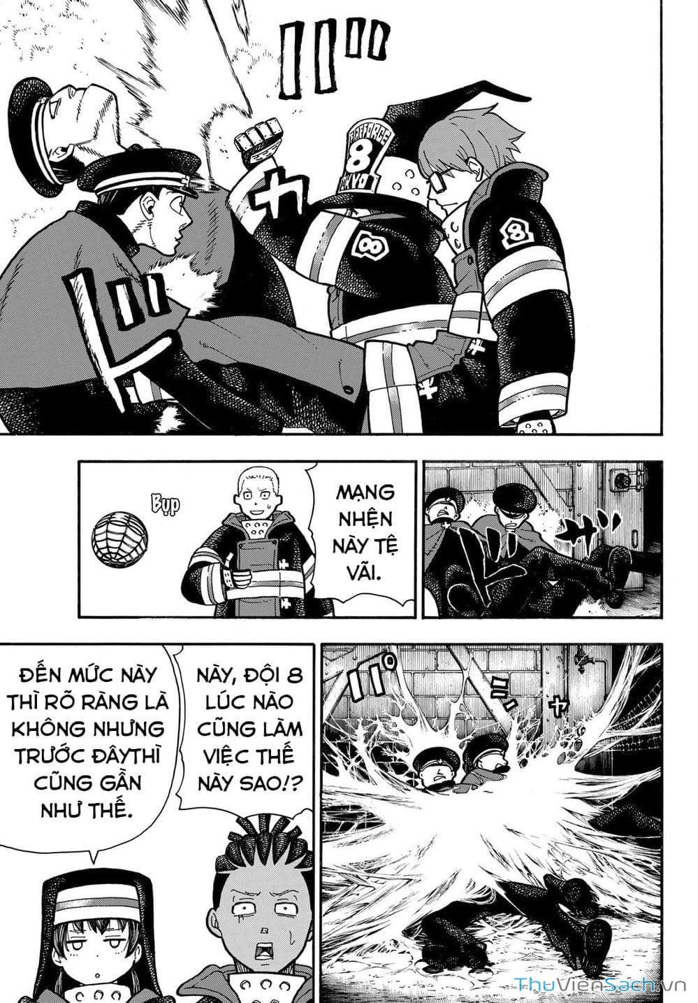 Truyện Tranh Biệt Đội Lính Cứu Hỏa - Fire Force trang 4
