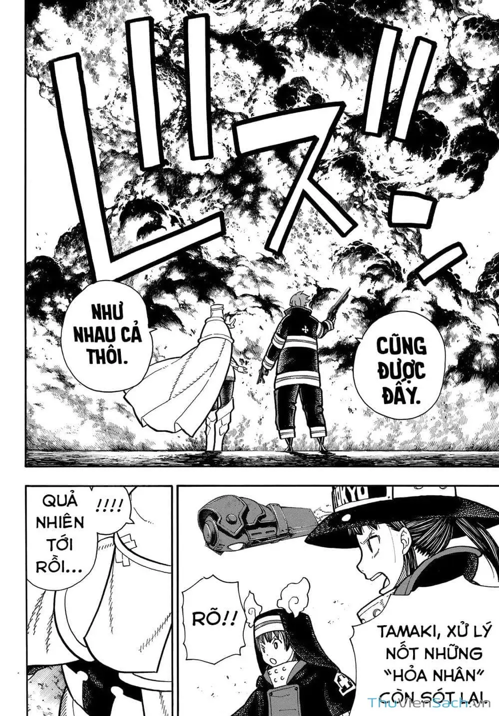 Truyện Tranh Biệt Đội Lính Cứu Hỏa - Fire Force trang 4