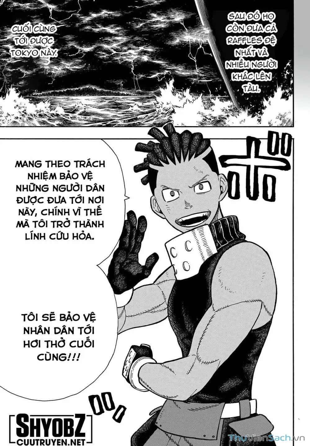 Truyện Tranh Biệt Đội Lính Cứu Hỏa - Fire Force trang 4