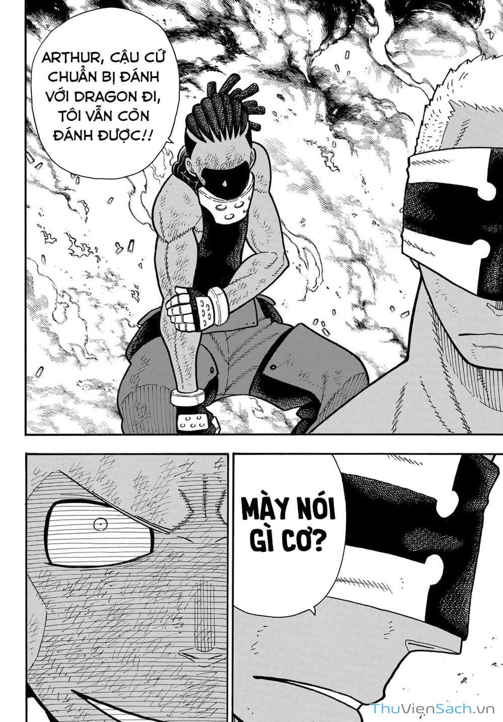 Truyện Tranh Biệt Đội Lính Cứu Hỏa - Fire Force trang 4