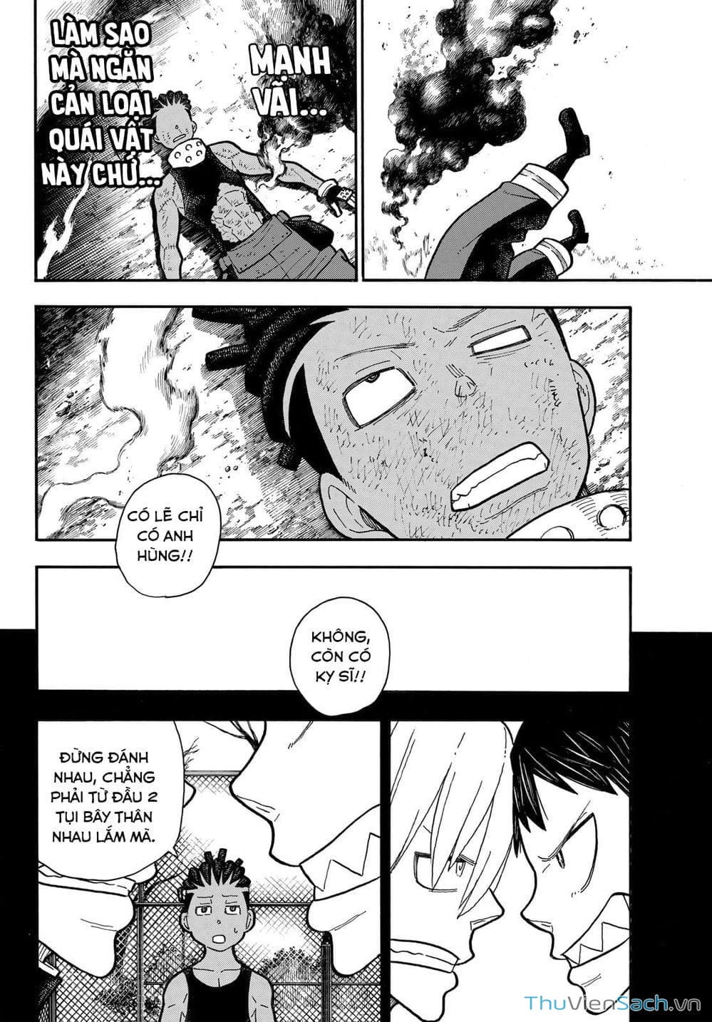 Truyện Tranh Biệt Đội Lính Cứu Hỏa - Fire Force trang 4