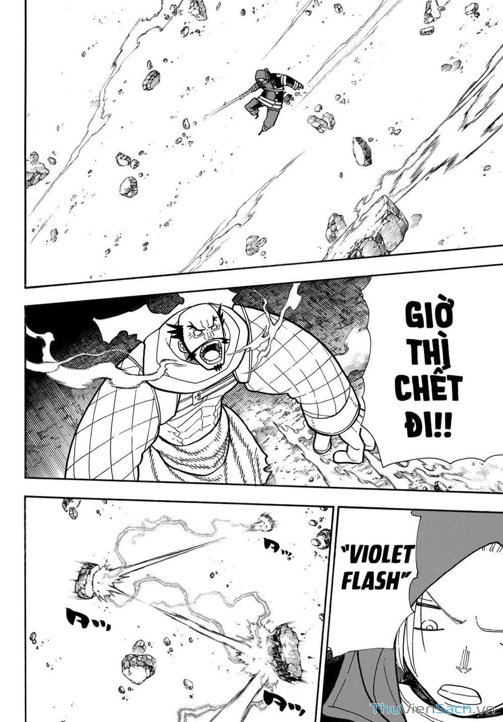 Truyện Tranh Biệt Đội Lính Cứu Hỏa - Fire Force trang 4