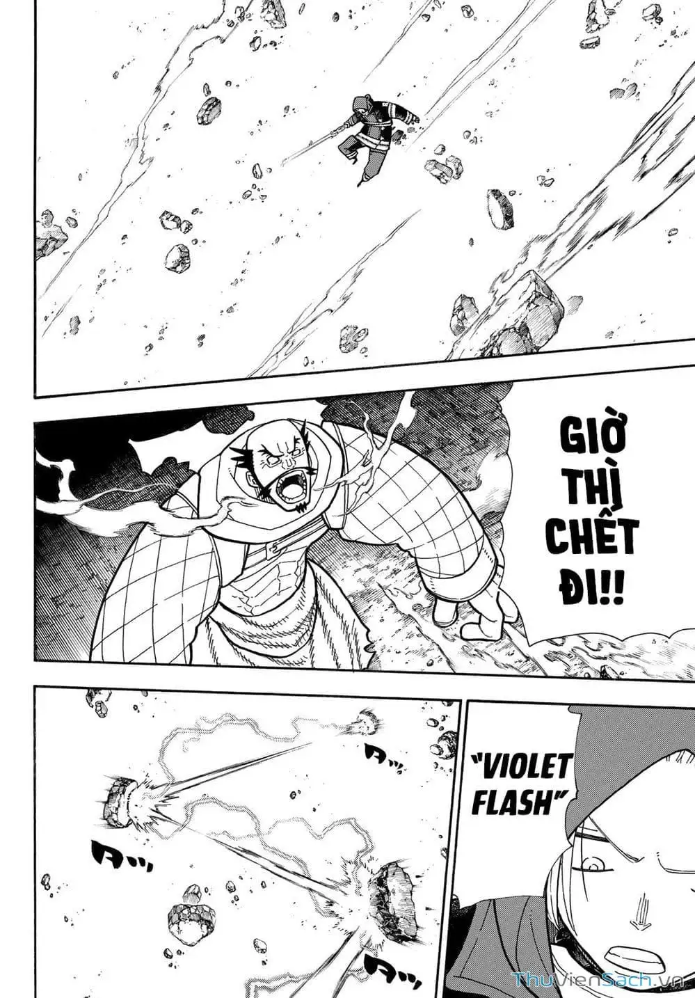Truyện Tranh Biệt Đội Lính Cứu Hỏa - Fire Force trang 4