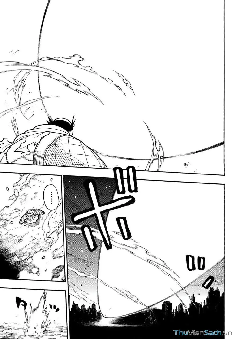 Truyện Tranh Biệt Đội Lính Cứu Hỏa - Fire Force trang 4