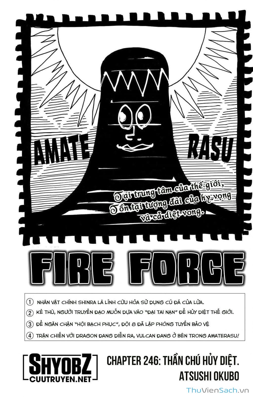 Truyện Tranh Biệt Đội Lính Cứu Hỏa - Fire Force trang 4