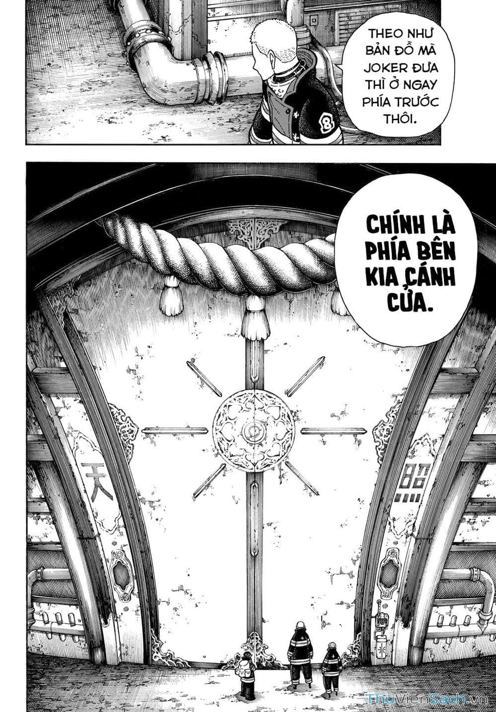 Truyện Tranh Biệt Đội Lính Cứu Hỏa - Fire Force trang 4