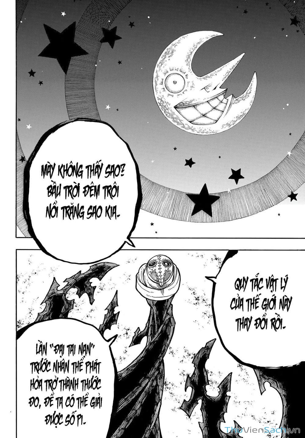 Truyện Tranh Biệt Đội Lính Cứu Hỏa - Fire Force trang 4