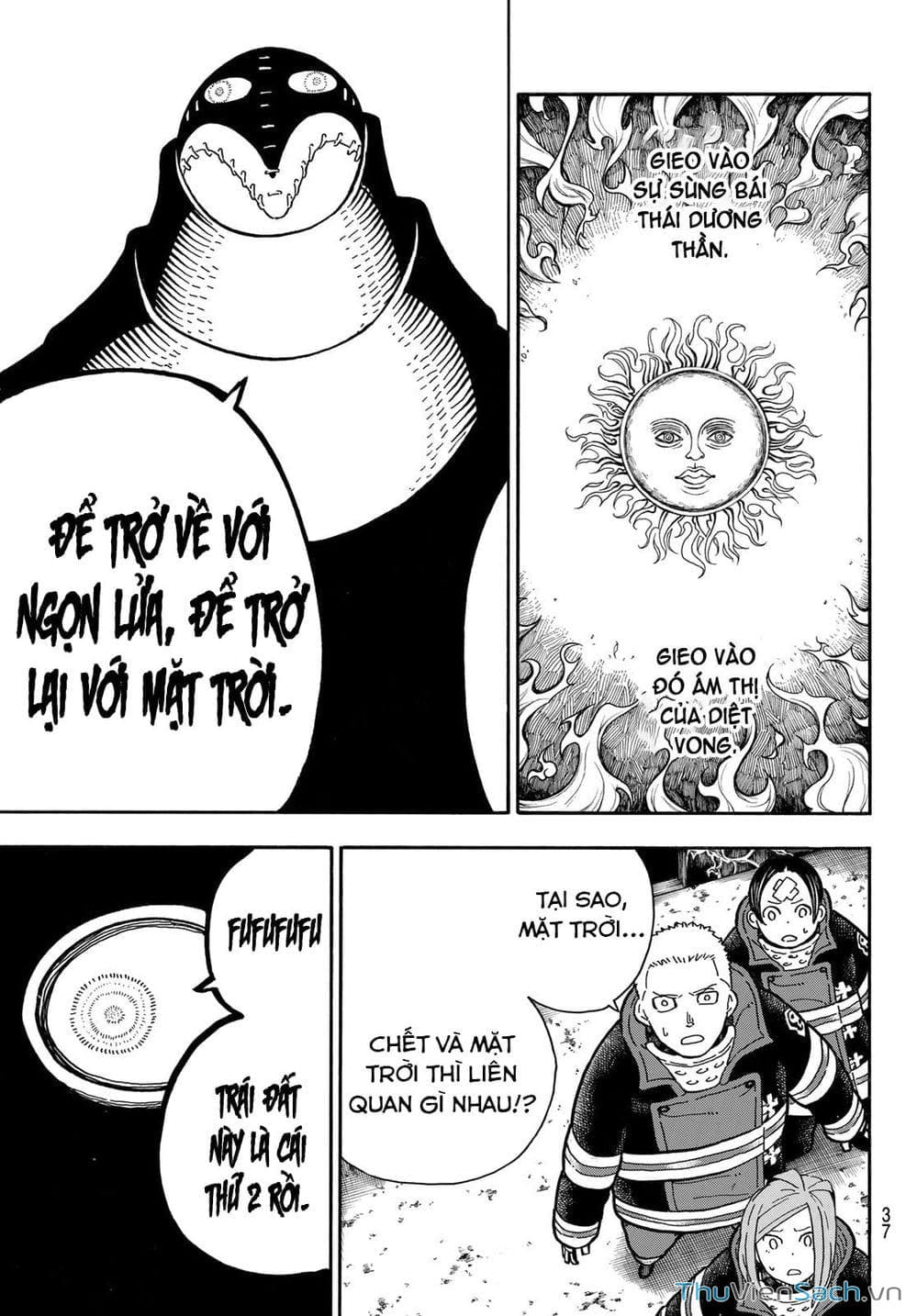 Truyện Tranh Biệt Đội Lính Cứu Hỏa - Fire Force trang 4