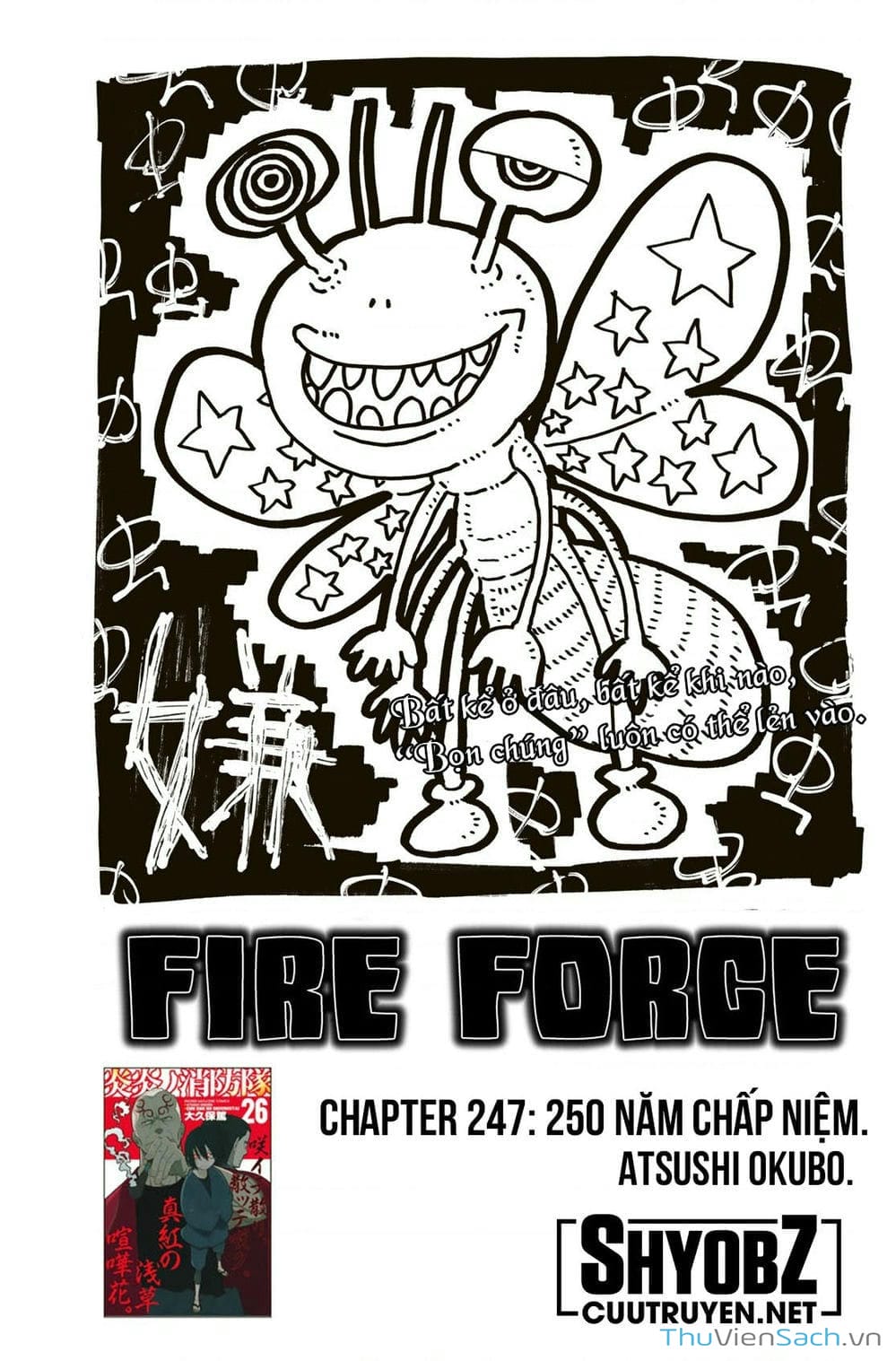Truyện Tranh Biệt Đội Lính Cứu Hỏa - Fire Force trang 4801