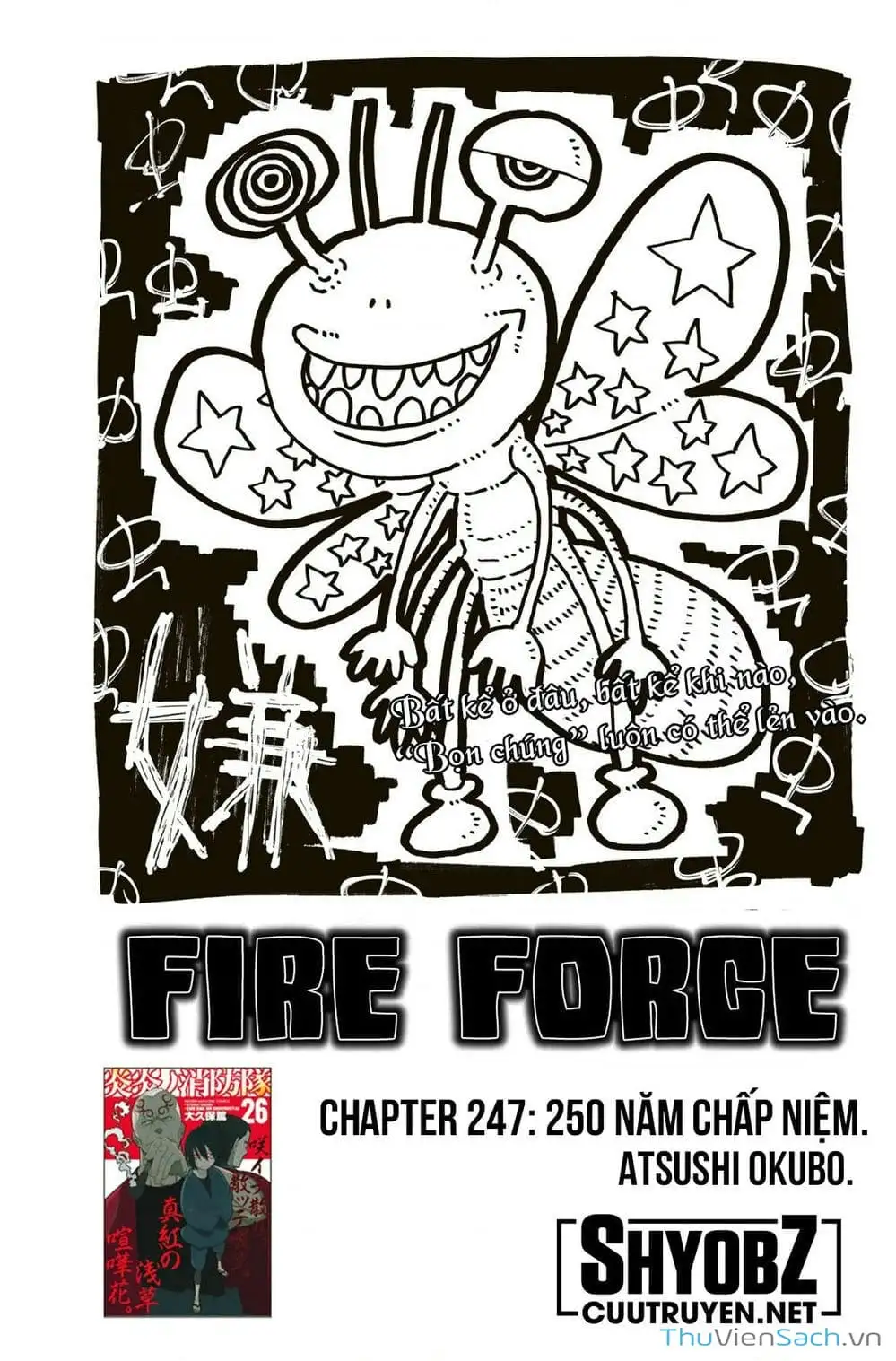 Truyện Tranh Biệt Đội Lính Cứu Hỏa - Fire Force trang 4