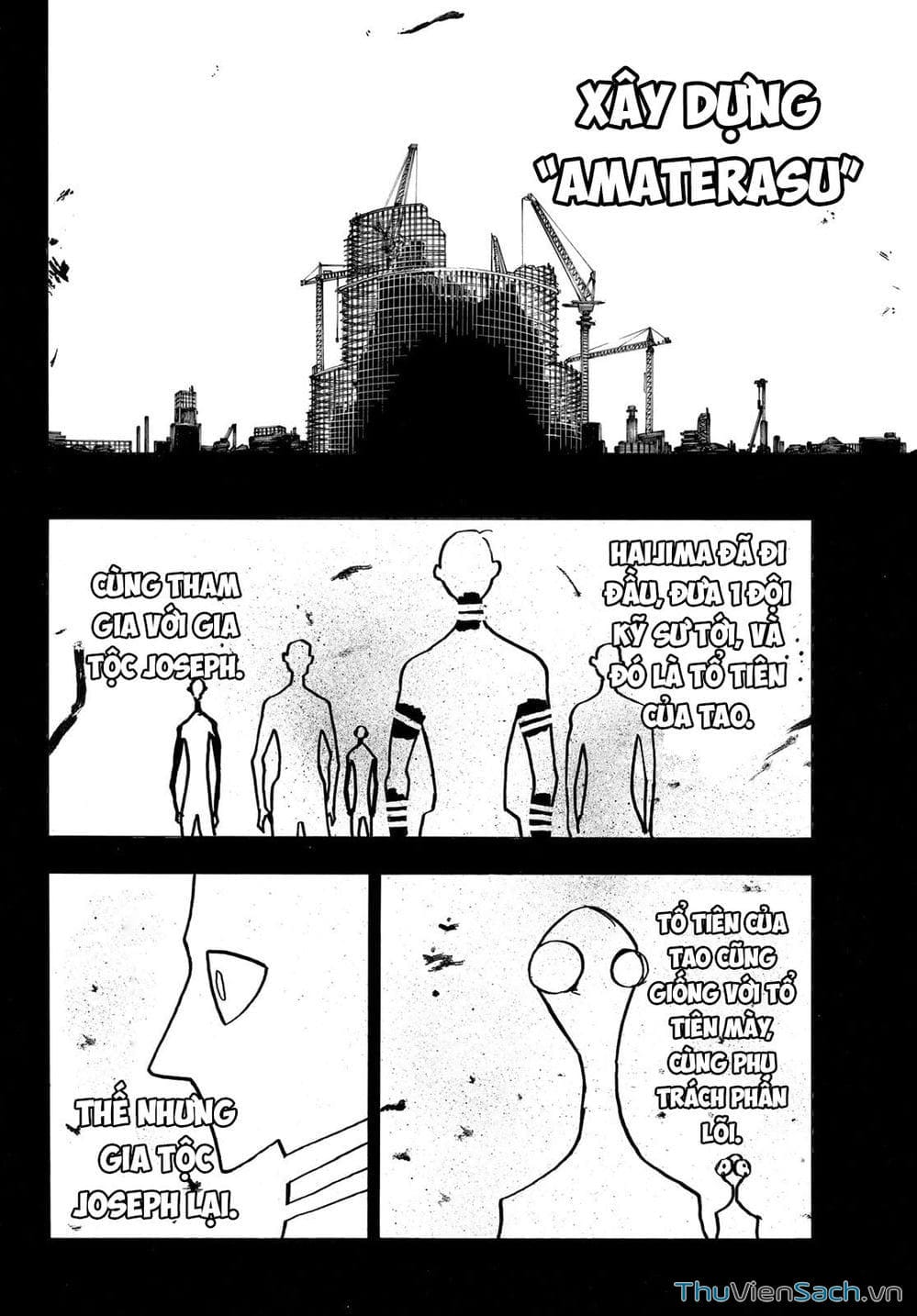 Truyện Tranh Biệt Đội Lính Cứu Hỏa - Fire Force trang 4