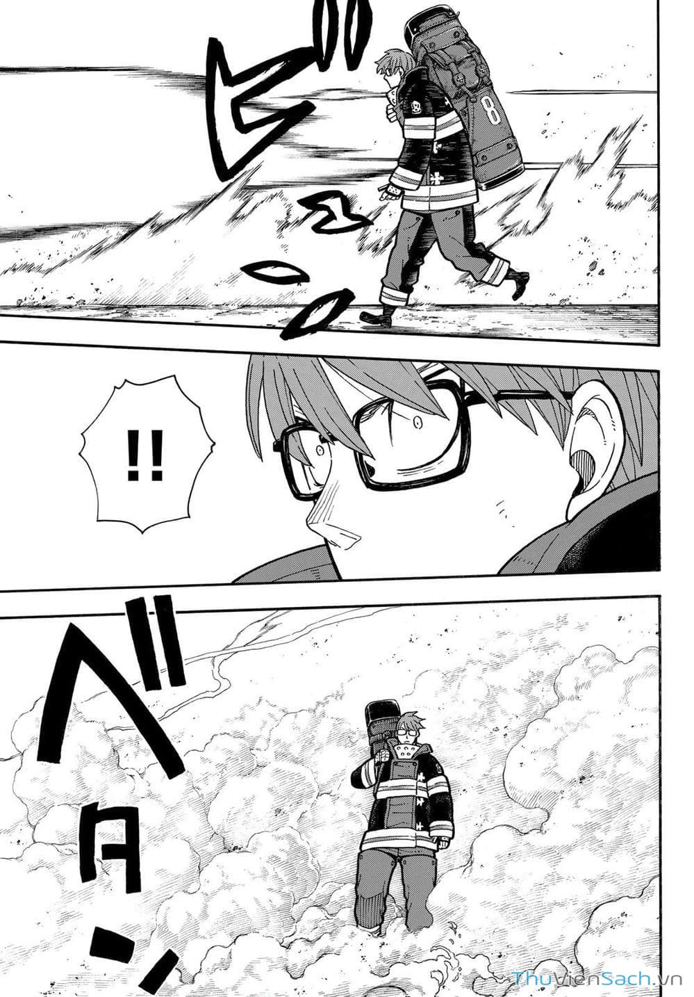 Truyện Tranh Biệt Đội Lính Cứu Hỏa - Fire Force trang 4